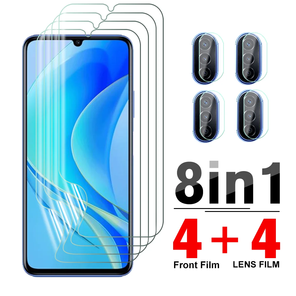 8in1 Front Hydrogel Film For Huawei Nova Y70 Plus Enjoy 50 Camera Glass Enjoy50 Nova70plus Full Coverage Phone Screen Protector
8in1 Front Hydrogel Film For Huawei Nova Y70 Plus Enjoy 50 Camera Glass Enjoy50 Nova70plus Full Coverage Phone Screen Protector