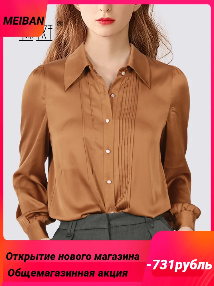 

MEIBAN French senior sense of commuter shirt women's long-sleeved spring and summer new niche temperament pleated drape sense bu