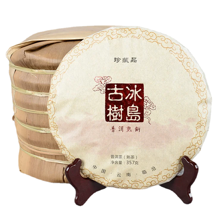 2010 Chinese Yunnan Puer-Tea Old Iceland Tree Pu'er Cooked Cake-Tea Cake Pu'er Cake-Tea Dark-Tea Lose Weight Health Care
2010 Chinese Yunnan Puer-Tea Old Iceland Tree Pu'er Cooked Cake-Tea Cake Pu'er Cake-Tea Dark-Tea Lose Weight Health Care