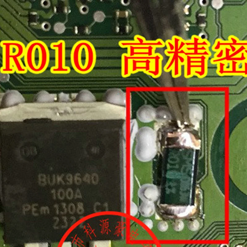 1Pcs/Lot New Original SMS R010 Car Resistor Electronic Valve High Precision Green Resistance
1Pcs/Lot New Original SMS R010 Car Resistor Electronic Valve High Precision Green Resistance