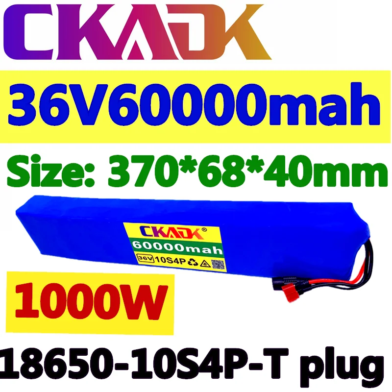 CKADK Original 36V battery 10S4P 60Ah battery pack 1000W high power battery 42V 60000mAh Ebike electric bike BMS
CKADK Original 36V battery 10S4P 60Ah battery pack 1000W high power battery 42V 60000mAh Ebike electric bike BMS