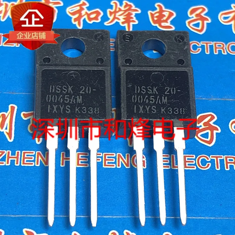 Бесплатная доставка Φ 40V20A DSSK20-0045AM 10 шт 
Бесплатная доставка Φ 40V20A DSSK20-0045AM 10 шт