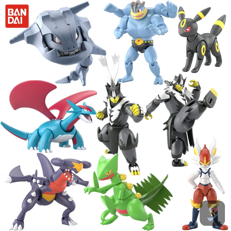 Bandai Food Play 4 Bullets Elf Treasure Dream Fierce Bite Shark Lizard King Strange Force Steel Snake Figure Doll Toys
Bandai Food Play 4 Bullets Elf Treasure Dream Fierce Bite Shark Lizard King Strange Force Steel Snake Figure Doll Toys