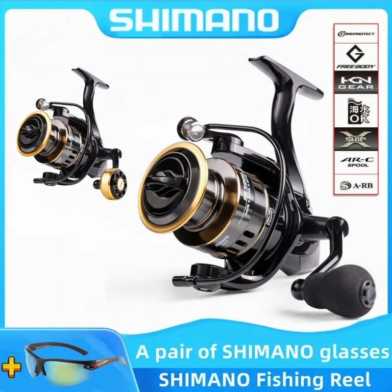 Shimano Newest Fishing Reel Metal Ball Grip Spinning Reel 5.2:1 Metal Reel Cup 12KG Max Drag +Glasses
Shimano Newest Fishing Reel Metal Ball Grip Spinning Reel 5.2:1 Metal Reel Cup 12KG Max Drag +Glasses