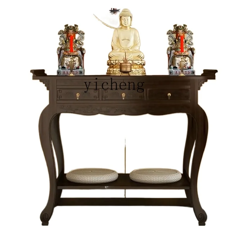 ZC Solid Wood Porch Cabinet Buddha Niche New Chinese Style Altar Incense Burner Table Home Modern Worship Cabinet
ZC Solid Wood Porch Cabinet Buddha Niche New Chinese Style Altar Incense Burner Table Home Modern Worship Cabinet