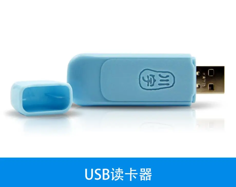 Applicable to Raspberry Pi Card Reader USB Card Reader 2.0 Sound Equipment for Cellphone Micro SD Card Reader TF Card
Applicable to Raspberry Pi Card Reader USB Card Reader 2.0 Sound Equipment for Cellphone Micro SD Card Reader TF Card