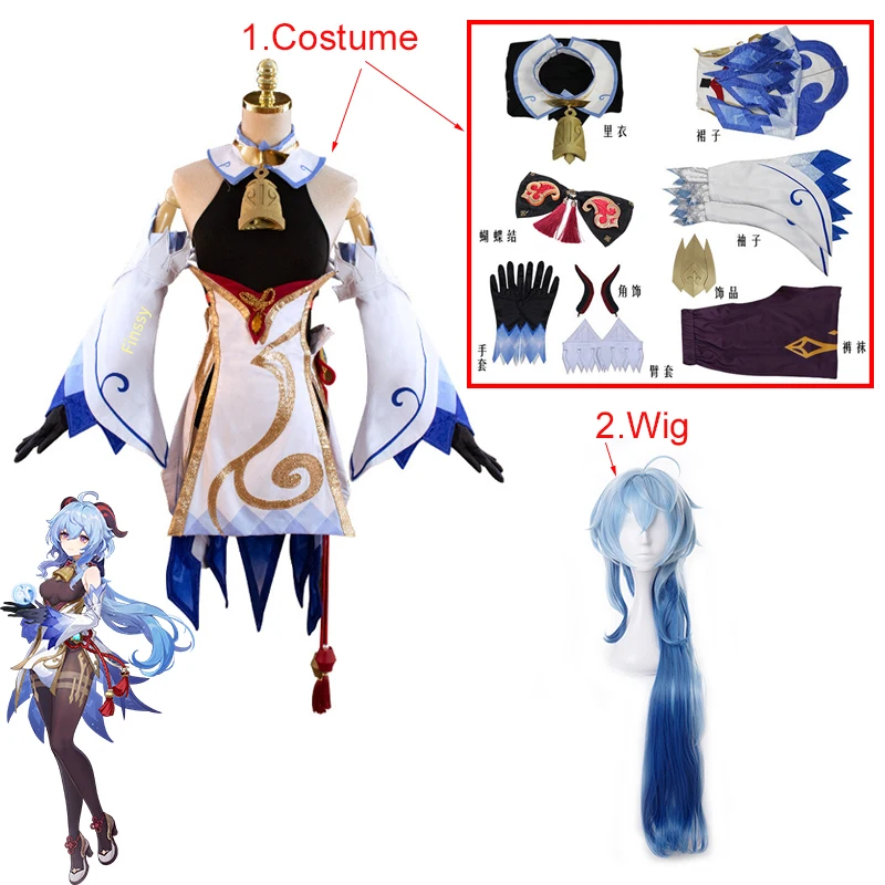Костюм для косплея Game Genshin Impact Ganyu, костюм для Хэллоуина из аниме, аксессуары для косплея, носки, головные уборы, перчатки
Костюм для косплея Game Genshin Impact Ganyu, костюм для Хэллоуина из аниме, аксессуары для косплея, носки, головные уборы, перчатки