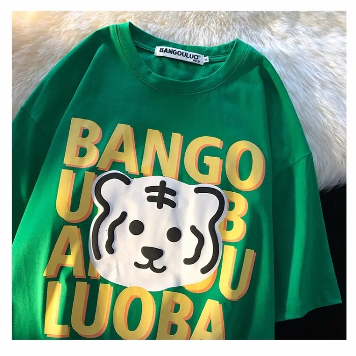 2022 New Year of the Tiger T-Shirt for Men and Women New Couple Tide Brand Short Sleeve Loose All-match Trend
2022 New Year of the Tiger T-Shirt for Men and Women New Couple Tide Brand Short Sleeve Loose All-match Trend