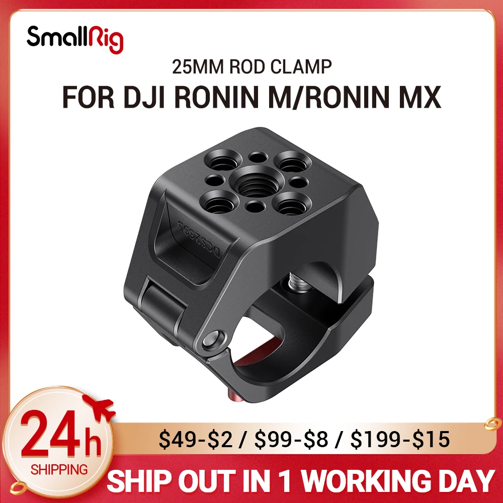 SmallRig 25 мм стержневой зажим для DJI Ronin M/для Ronin MX / Freefly MOVI & Cool шаровой головки зажим для монитора микрофона DIY прикрепить
SmallRig 25 мм стержневой зажим для DJI Ronin M/для Ronin MX / Freefly MOVI & Cool шаровой головки зажим для монитора микрофона DIY прикрепить