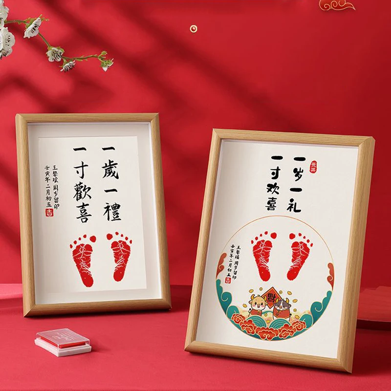 Calligraphy And Painting Baby's First Year Footprints One Year Old Photo Frame As A Souvenir Of FootprintsBaby Growing Memories
Calligraphy And Painting Baby's First Year Footprints One Year Old Photo Frame As A Souvenir Of FootprintsBaby Growing Memories