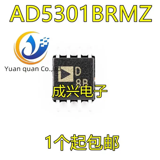 10 шт. Оригинальный Новый AD5301 AD5301BRMZ-REEL7 Шелковый экран D8B MSOP8 pin чип преобразователя режима
10 шт. Оригинальный Новый AD5301 AD5301BRMZ-REEL7 Шелковый экран D8B MSOP8 pin чип преобразователя режима