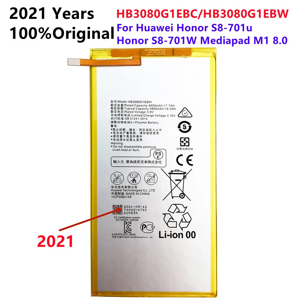 4800mAh HB3080G1EBW For Huawei MediaPad T1 10 Pro / T1-A21 / T1-A21W / T1-A21L / T1-A22L / T1-A23L Battery
4800mAh HB3080G1EBW For Huawei MediaPad T1 10 Pro / T1-A21 / T1-A21W / T1-A21L / T1-A22L / T1-A23L Battery