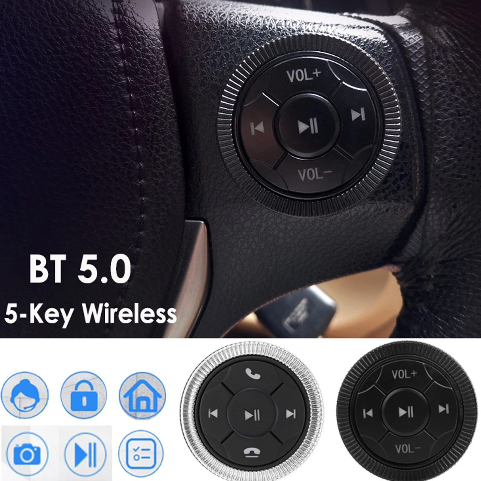 Кнопка управления на руль для автомобиля, 5 кнопок, беспроводная, Bluetooth-совместимая
Кнопка управления на руль для автомобиля, 5 кнопок, беспроводная, Bluetooth-совместимая