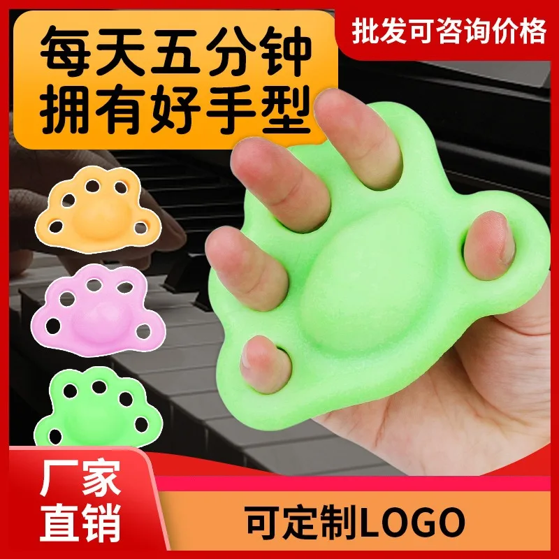 Piano Hand Correction Device for Children and Adults Learning Piano, Guzheng, Pipa, Finger Training Device, Hand Correction
Piano Hand Correction Device for Children and Adults Learning Piano, Guzheng, Pipa, Finger Training Device, Hand Correction