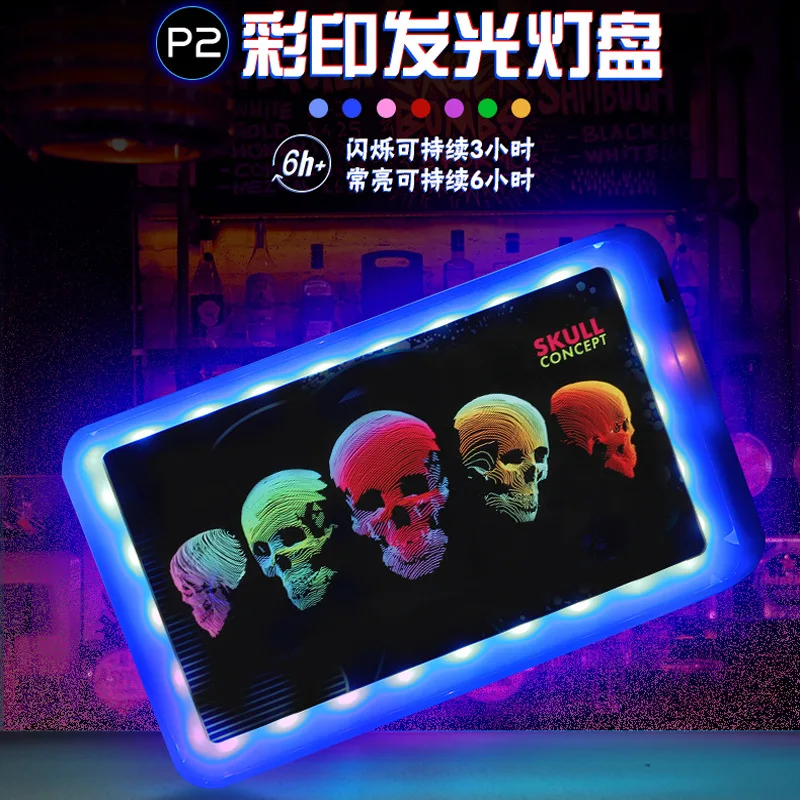 Прямая поставка с завода, портативная Внешняя торговля, металлический поднос для сигарет, металлический поднос для лампы, оптовая продажа
Прямая поставка с завода, портативная Внешняя торговля, металлический поднос для сигарет, металлический поднос для лампы, оптовая продажа