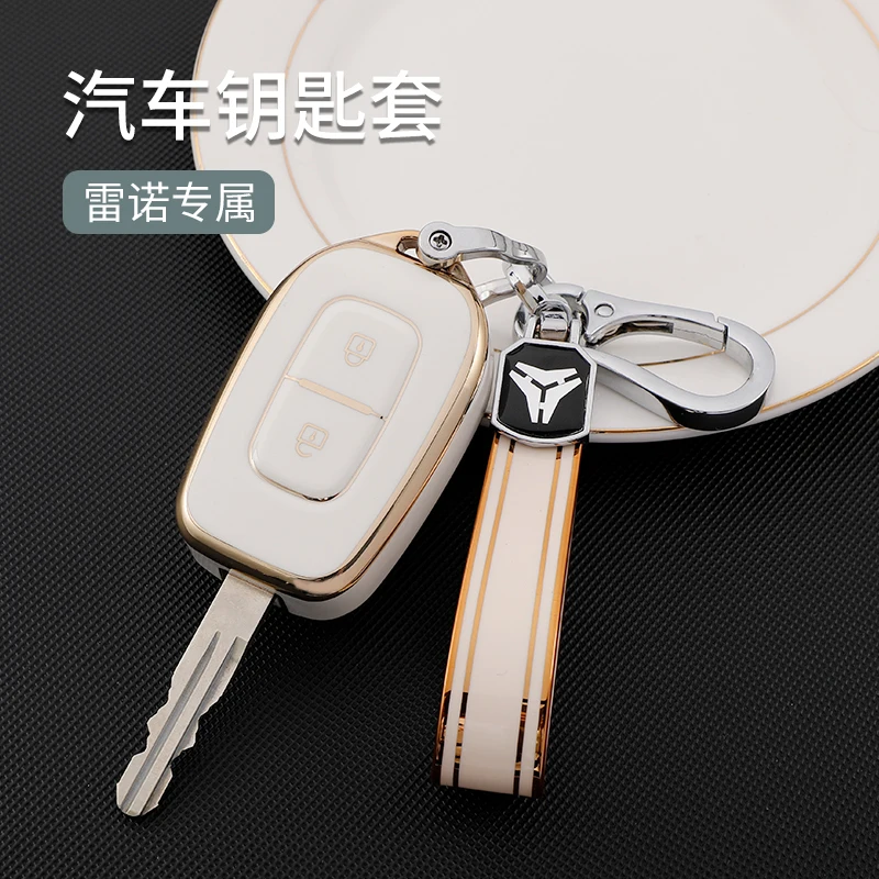 Tpu Car Key Case Cover shell Fob for Renault Kwid Traffic Symbol for Dacia Sandero Logan Duster 2016 2017 2018 Car Accessories
Tpu Car Key Case Cover shell Fob for Renault Kwid Traffic Symbol for Dacia Sandero Logan Duster 2016 2017 2018 Car Accessories