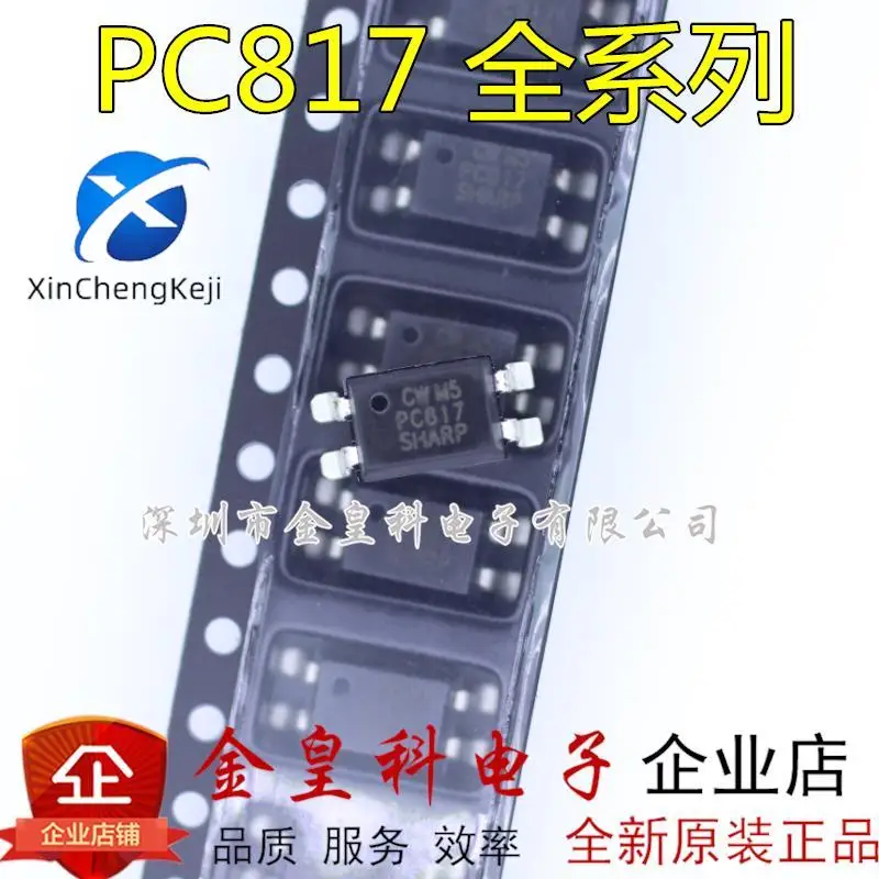 30pcs original new EL817C PC817C LTV817C BCP817C EL817S-C transistor optocoupler SOP4
30pcs original new EL817C PC817C LTV817C BCP817C EL817S-C transistor optocoupler SOP4