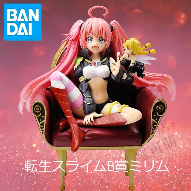 Оригинальная фигурка Bandai Rimuru Tempest, милим, Нава, Диабло, аниме, когда я получил восстановление, как фигурка слайма, модель, кукла в подарок
Оригинальная фигурка Bandai Rimuru Tempest, милим, Нава, Диабло, аниме, когда я получил восстановление, как фигурка слайма, модель, кукла в подарок