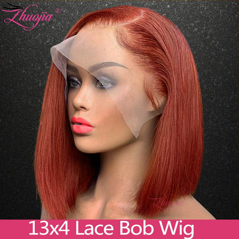 Auburn Brown Bob 13x4 Lace Frontal Wig Bone Straight Human Hair Wigs For Women Short Bob Ginger Lace Front Wigs Brazilian Hair
Auburn Brown Bob 13x4 Lace Frontal Wig Bone Straight Human Hair Wigs For Women Short Bob Ginger Lace Front Wigs Brazilian Hair
