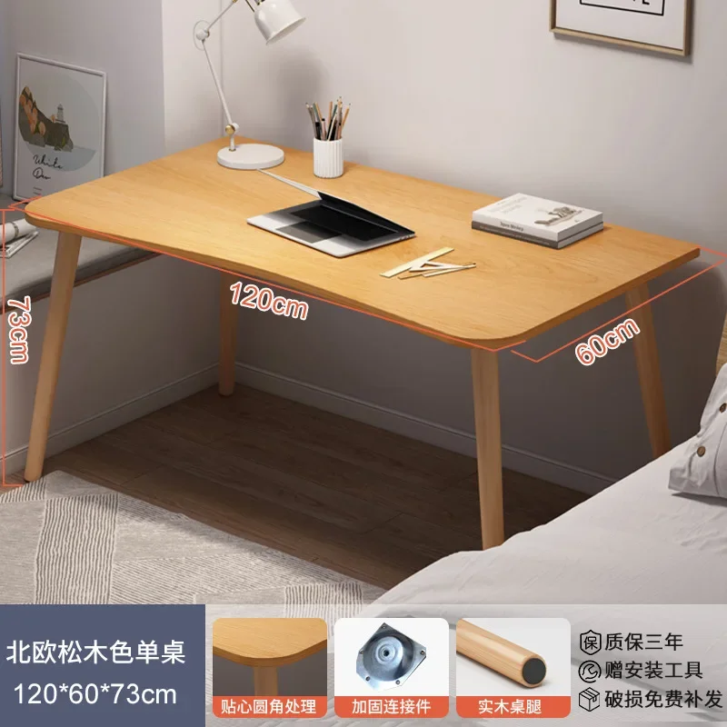 Aoliviya Official New Computer Desk Desktop Rental House Simple Table Girls' Bedroom Desk Desk Student Household Study Writing
Aoliviya Official New Computer Desk Desktop Rental House Simple Table Girls' Bedroom Desk Desk Student Household Study Writing