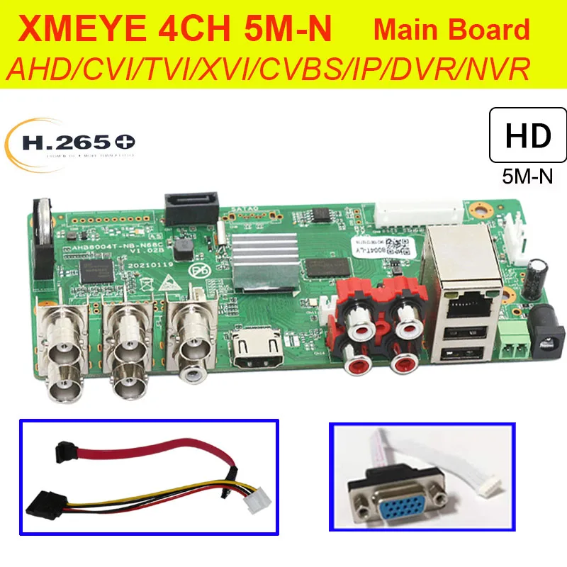 NVR H.265 4CH 5M-N 4MP 1080P DVR Main Board vga 4 CHannel Surveillance Security 6 IN 1 AHD TVI CVI Hybrid IP CCTV Video Recorder
NVR H.265 4CH 5M-N 4MP 1080P DVR Main Board vga 4 CHannel Surveillance Security 6 IN 1 AHD TVI CVI Hybrid IP CCTV Video Recorder