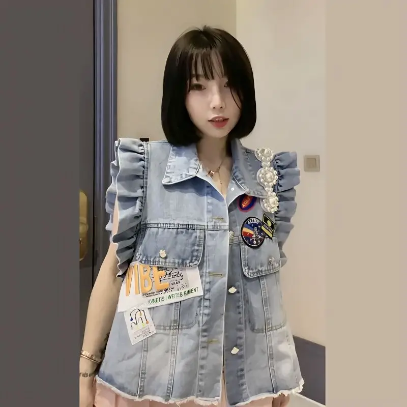 Spring/summer 2023 New Sleeveless Embroidery Beaded Loose Light Blue Denim Vest Women's Coat
Spring/summer 2023 New Sleeveless Embroidery Beaded Loose Light Blue Denim Vest Women's Coat