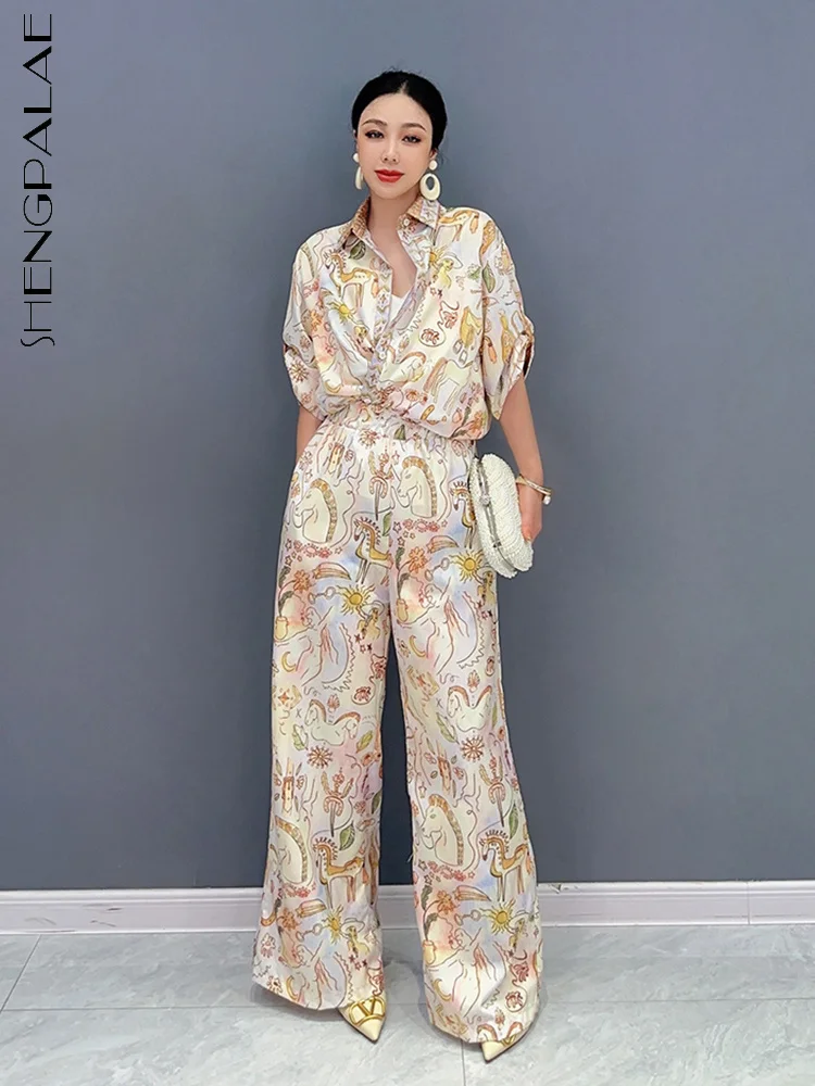 SHENGPALAE Autumn 2023 New Printed Piece Set Fashion Women Lapel Single Breasted Shirt Casual Elastic Waist Wide Leg Pants R4358
SHENGPALAE Autumn 2023 New Printed Piece Set Fashion Women Lapel Single Breasted Shirt Casual Elastic Waist Wide Leg Pants R4358