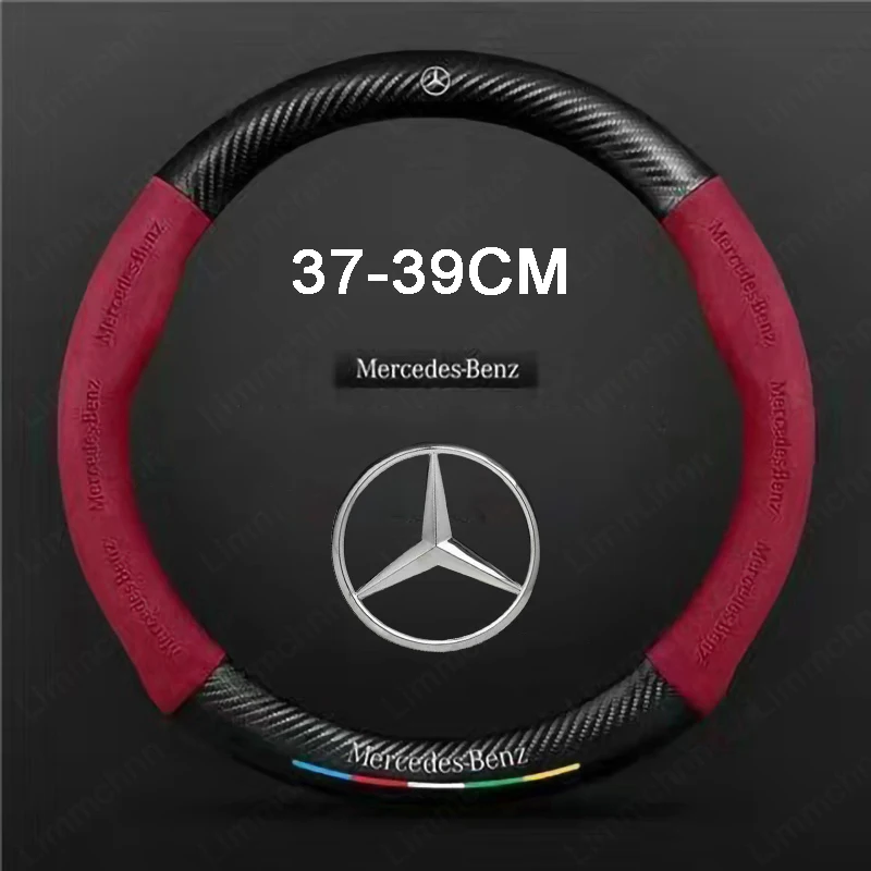 Для Mercedes-Benz A B C E V R-Class C43 CLA GLA GLB GLC GLK SLK SL Vito ML Автомобильный замшевый противоскользящий чехол на руль из углеродного волокна
Для Mercedes-Benz A B C E V R-Class C43 CLA GLA GLB GLC GLK SLK SL Vito ML Автомобильный замшевый противоскользящий чехол на руль из углеродного волокна