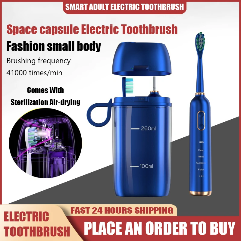 Sonic Electric Toothbrush Adult Smart Brush Teeth IPX7 Waterproof 4 Modes With Mouthwash Cup 120 Days Endurance for Travel Carry
Sonic Electric Toothbrush Adult Smart Brush Teeth IPX7 Waterproof 4 Modes With Mouthwash Cup 120 Days Endurance for Travel Carry