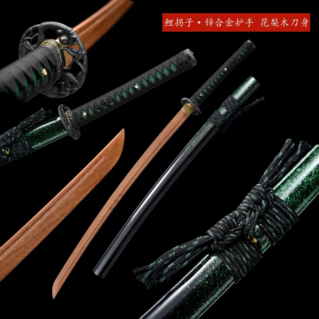 Тренировочный меч самурай Katana Iaito 103 см
Тренировочный меч самурай Katana Iaito 103 см