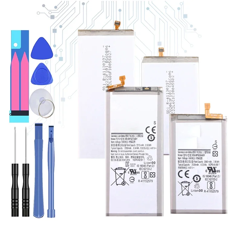 2120mAh/2290mAh Battery EB-BF926ABY EB-BF927ABY for Samsung Galaxy Z Fold 3 5G