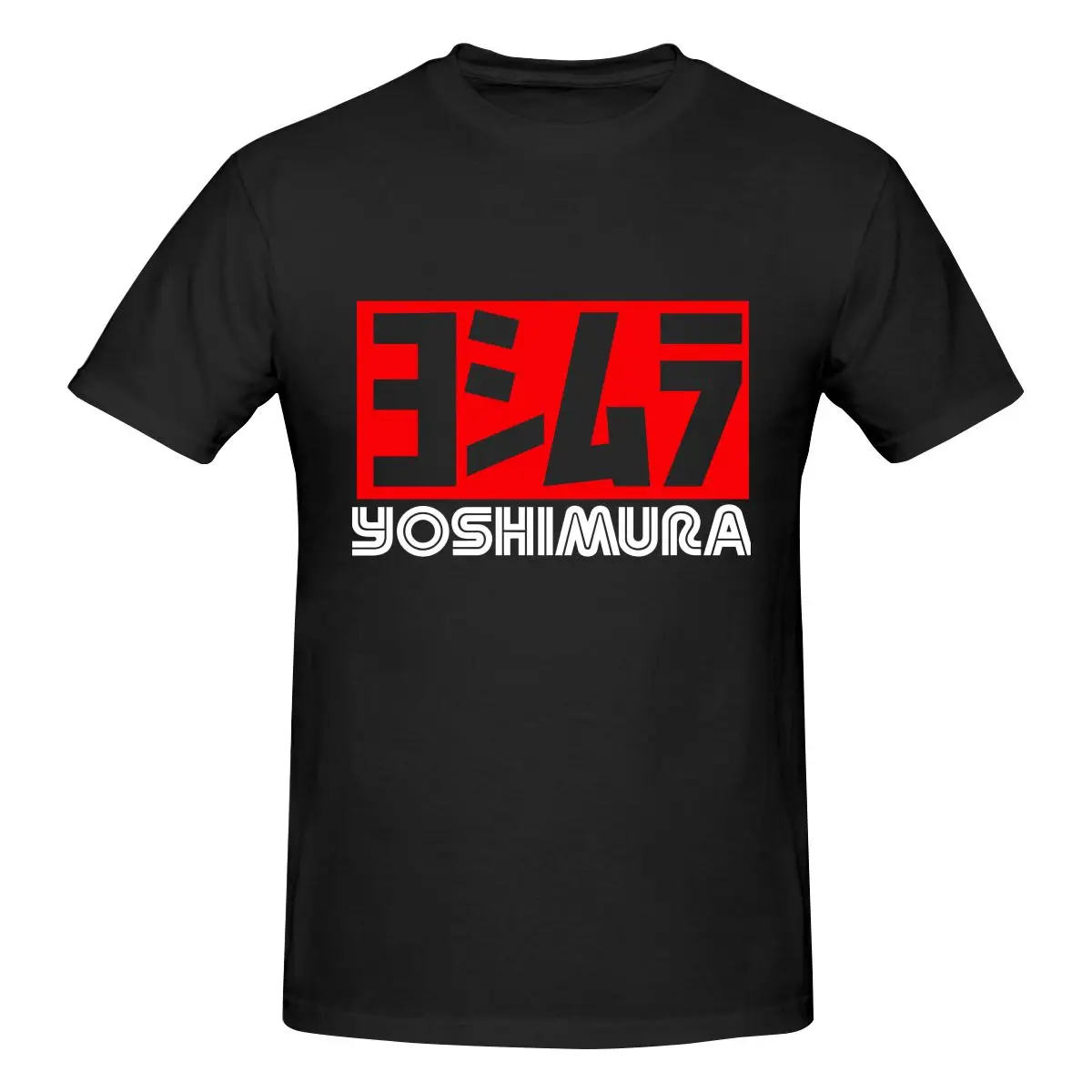 Yoshimura Japan Tuning Race Auto Hoodi Short Sleeve For Men Streetwear Harajuku Fashion Men's Korean Clothes Men's Clothing
Yoshimura Japan Tuning Race Auto Hoodi Short Sleeve For Men Streetwear Harajuku Fashion Men's Korean Clothes Men's Clothing