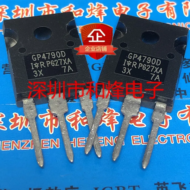 5 шт.-10 шт. GP4790D IRGP4790D TO-247 650V 75A, новый и оригинальный НА СКЛАДЕ
5 шт.-10 шт. GP4790D IRGP4790D TO-247 650V 75A, новый и оригинальный НА СКЛАДЕ