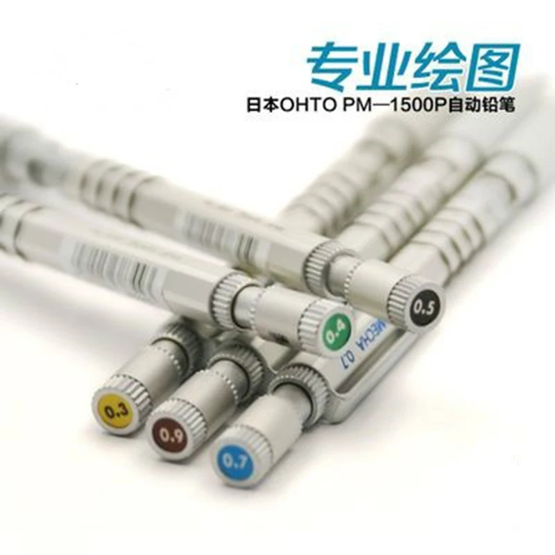Japan OHTO Lotto|PM-1503P|1504P|1505P|1507P|1509P|Metal rod drawing pencil
Japan OHTO Lotto|PM-1503P|1504P|1505P|1507P|1509P|Metal rod drawing pencil