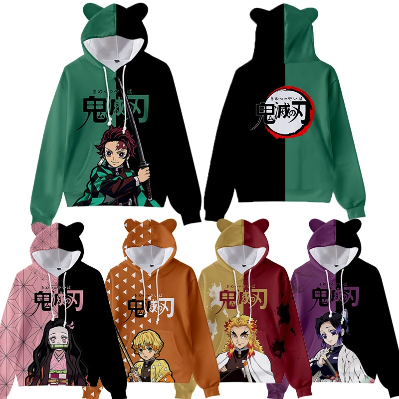 Japan Anime Demon Slayer Hoodie Cat Ears Cartoon Sweatshirt Teens Boys Girls Cosplay Costume Hoodies Sweatshirts
Japan Anime Demon Slayer Hoodie Cat Ears Cartoon Sweatshirt Teens Boys Girls Cosplay Costume Hoodies Sweatshirts