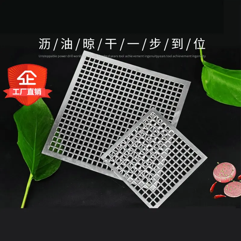 Stainless Steel 304 Food Grade Baking Drying Rack BBQ Charcoal Grate Barbecue Grill Wire Grid Rectangle Mesh Net
Stainless Steel 304 Food Grade Baking Drying Rack BBQ Charcoal Grate Barbecue Grill Wire Grid Rectangle Mesh Net