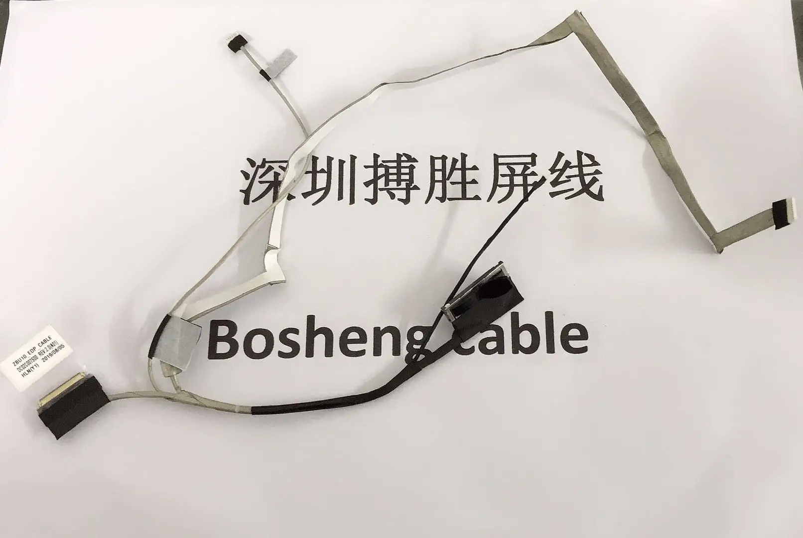 New LCD LVDS Cable For Dell Latitude E7450 E7440 DC02C007S00 0RK5DW Display Screen Flex Cable
New LCD LVDS Cable For Dell Latitude E7450 E7440 DC02C007S00 0RK5DW Display Screen Flex Cable