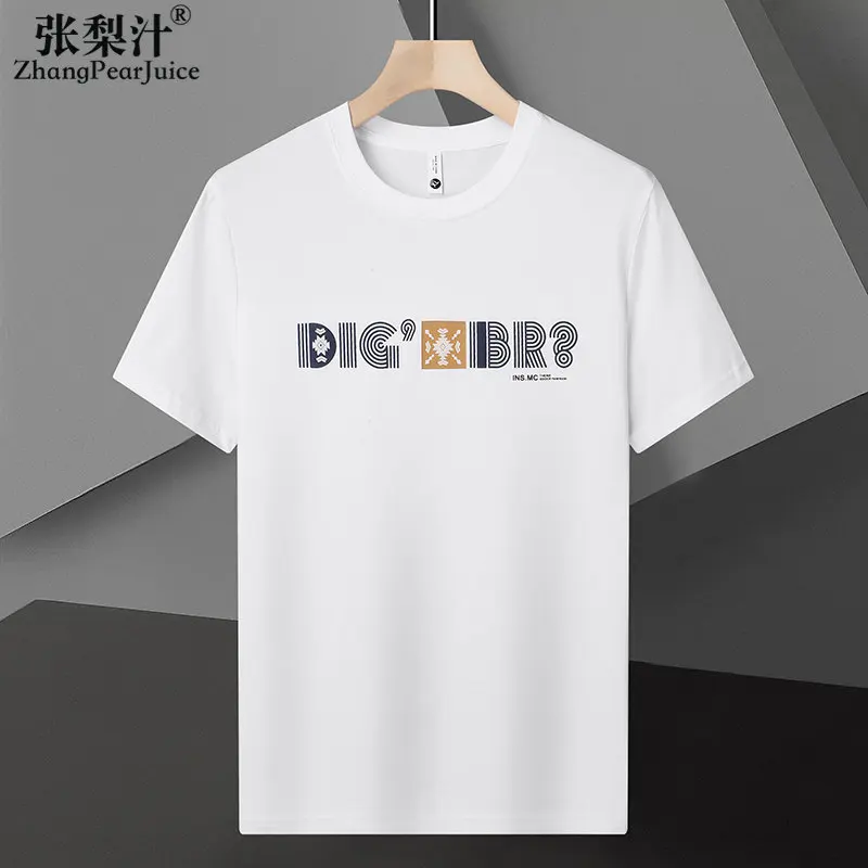 Vintage Fashion Ins Summer Short Sleeve T-shirt Men's New Loose Fit Men's T-shirt Graphic T Shirts Streetwear
Vintage Fashion Ins Summer Short Sleeve T-shirt Men's New Loose Fit Men's T-shirt Graphic T Shirts Streetwear