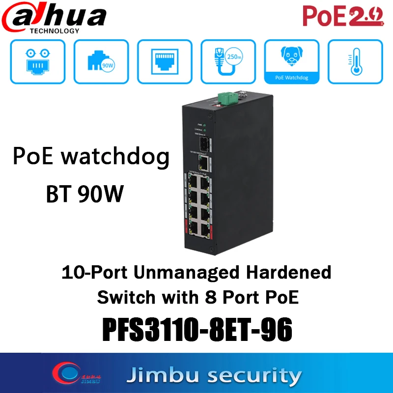 Переключатель Dahua PFS3110-8ET-96 PoE 8 портов бесплатная доставка BT 90 Вт двойное резервное