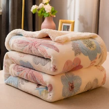 Cashmere Double Blanket thickened quilt cover winter blanket flannel blanket bed single student dormitory