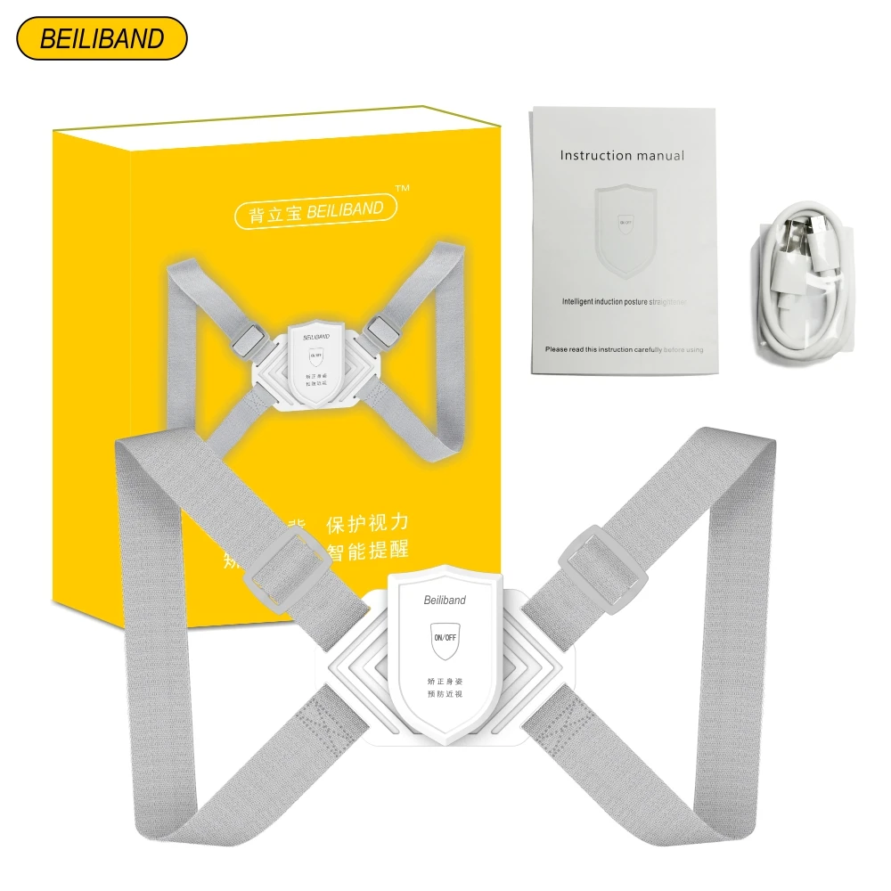 Intelligent Posture Corrector Smart Correction Belt Adjustable Invisible Adult Child Hunchback Posture Corrector Vision Protect
Intelligent Posture Corrector Smart Correction Belt Adjustable Invisible Adult Child Hunchback Posture Corrector Vision Protect