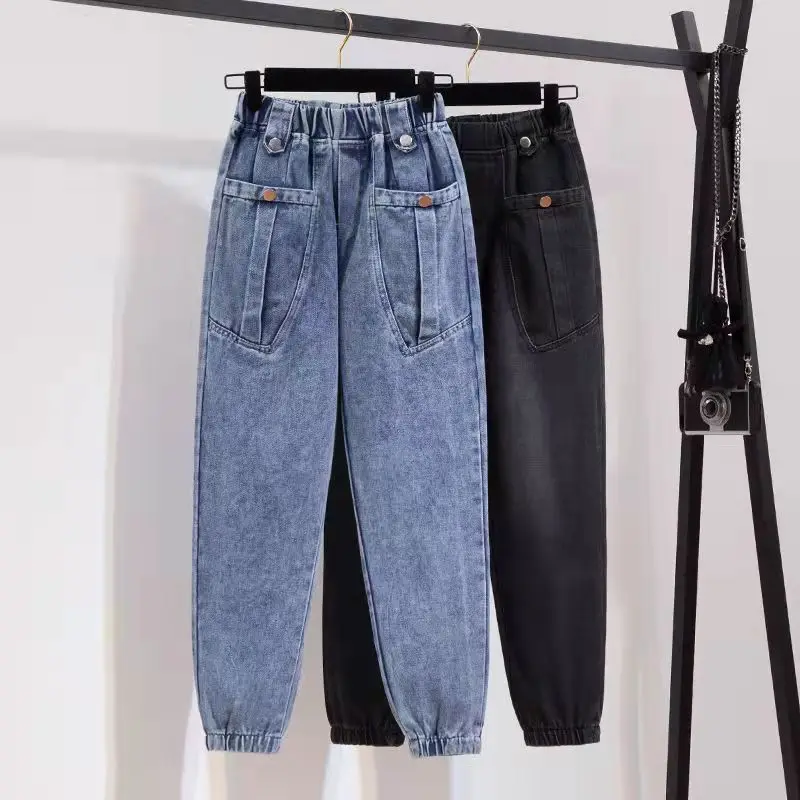New Spring Summer Korean Fashion Trousers Women Elastic Waisted Loose Jeans All-matched Casual Cotton Denim Harem Pants L227
New Spring Summer Korean Fashion Trousers Women Elastic Waisted Loose Jeans All-matched Casual Cotton Denim Harem Pants L227