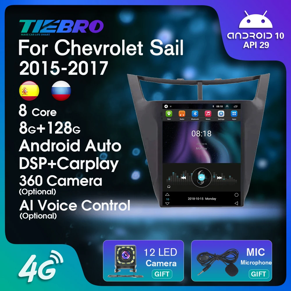 8G+128G Android 10 Car Radio For Chevrolet Sail 2015-2017 2DIN Car Stereo Tesla Style Vertical Screen Navigation GPS Car Audio
8G+128G Android 10 Car Radio For Chevrolet Sail 2015-2017 2DIN Car Stereo Tesla Style Vertical Screen Navigation GPS Car Audio