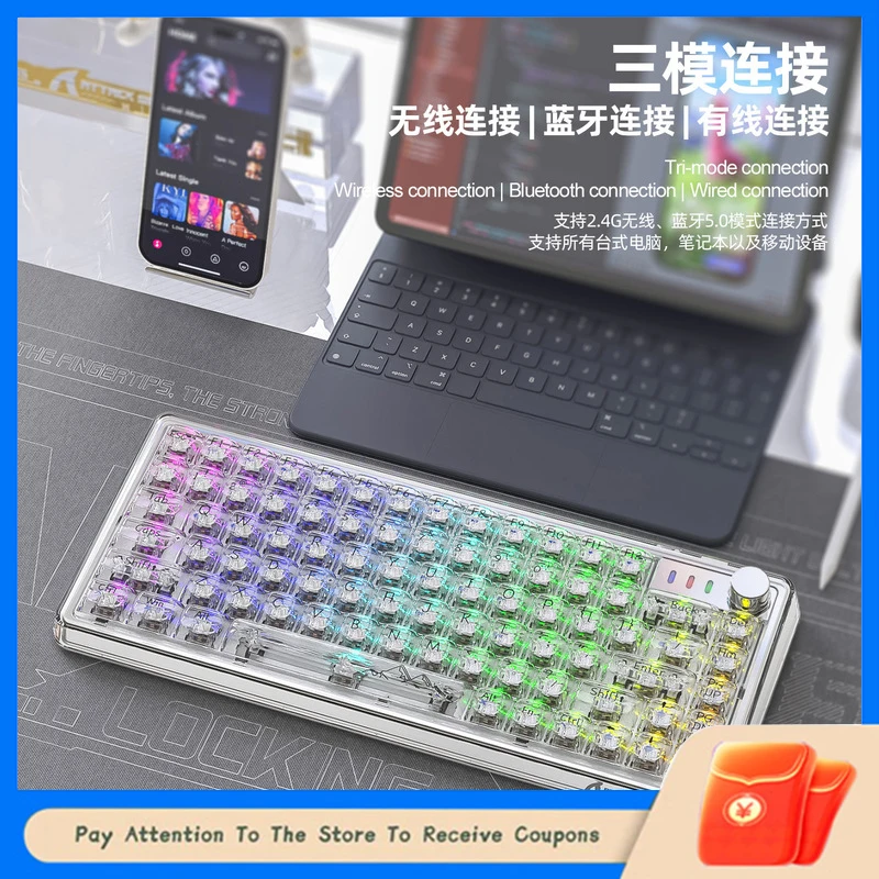 Attack Shark K75RGB three-mode wireless Bluetooth mechanical keyboard gasket hot plug GASKET structure excellent feel and sound.
Attack Shark K75RGB three-mode wireless Bluetooth mechanical keyboard gasket hot plug GASKET structure excellent feel and sound.