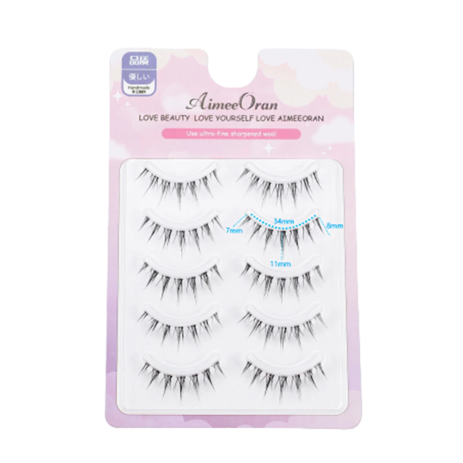 5 Pairs False Eyelashes Pack Multi-Layered Fluffy Volume Long Thick Lashes for Cosplay Party Makeup MH88
5 Pairs False Eyelashes Pack Multi-Layered Fluffy Volume Long Thick Lashes for Cosplay Party Makeup MH88