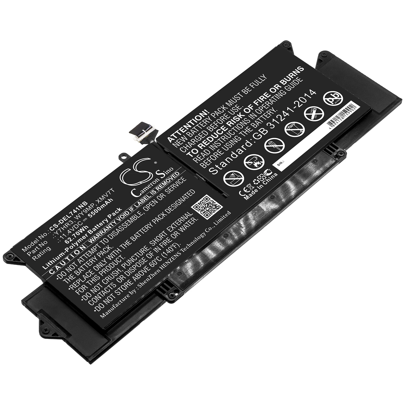 CS 5500mAh/62.70Wh battery for DELL Latitude 7410 WY9MP, XMV7T, Y7HR3
CS 5500mAh/62.70Wh battery for DELL Latitude 7410 WY9MP, XMV7T, Y7HR3