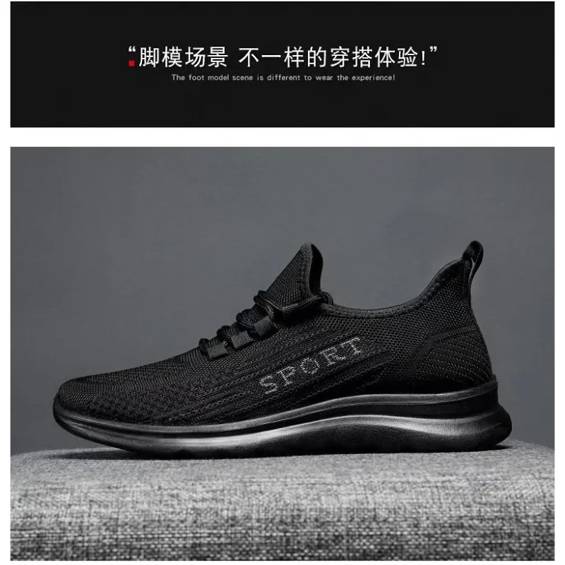 2022 new soft sole casual versatile Korean version of the trend breathable soft sole sneakers ultra light sneakers black light
2022 new soft sole casual versatile Korean version of the trend breathable soft sole sneakers ultra light sneakers black light