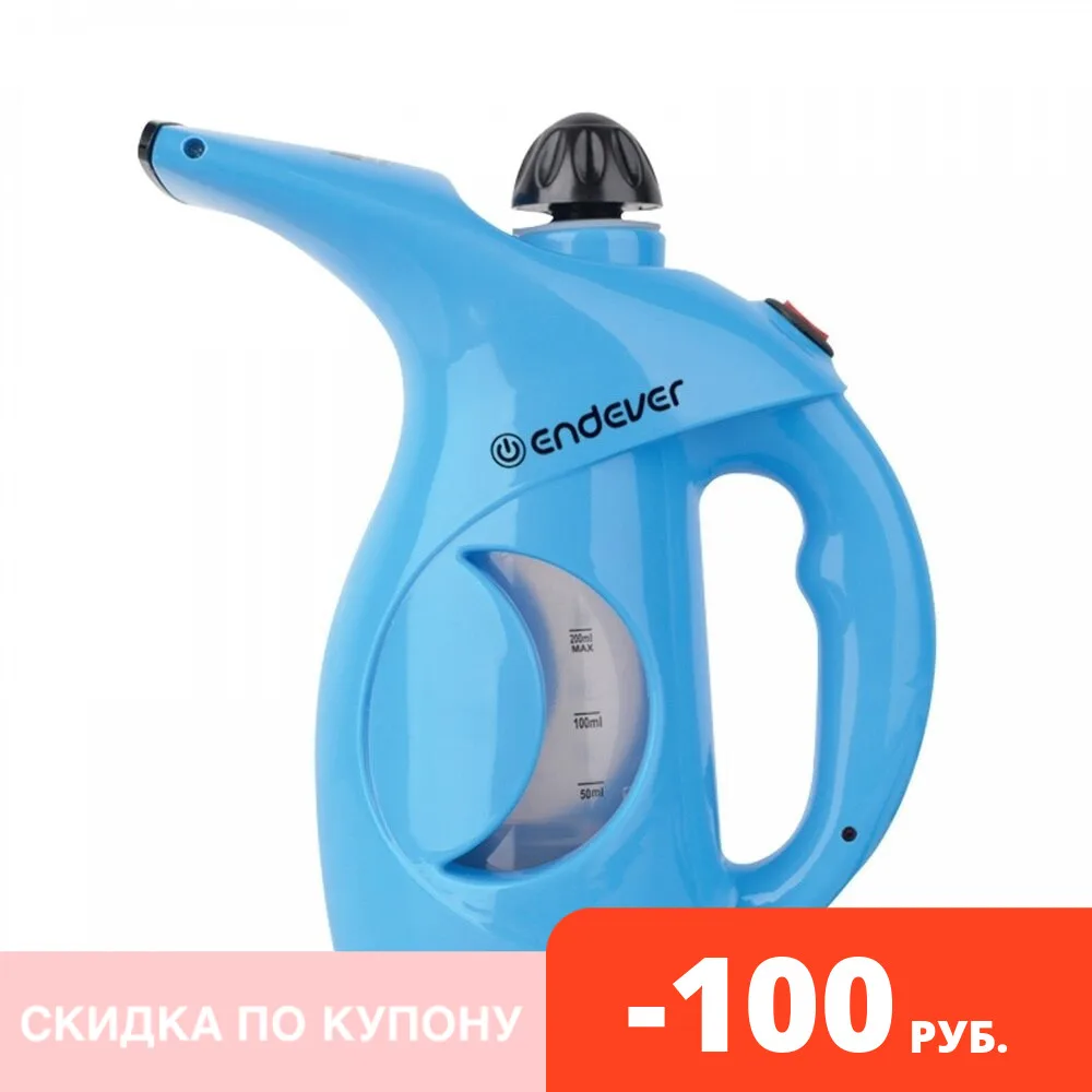 Отпариватель универсальный ручной ENDEVER ODYSSEY Q-315 | Бытовая техника