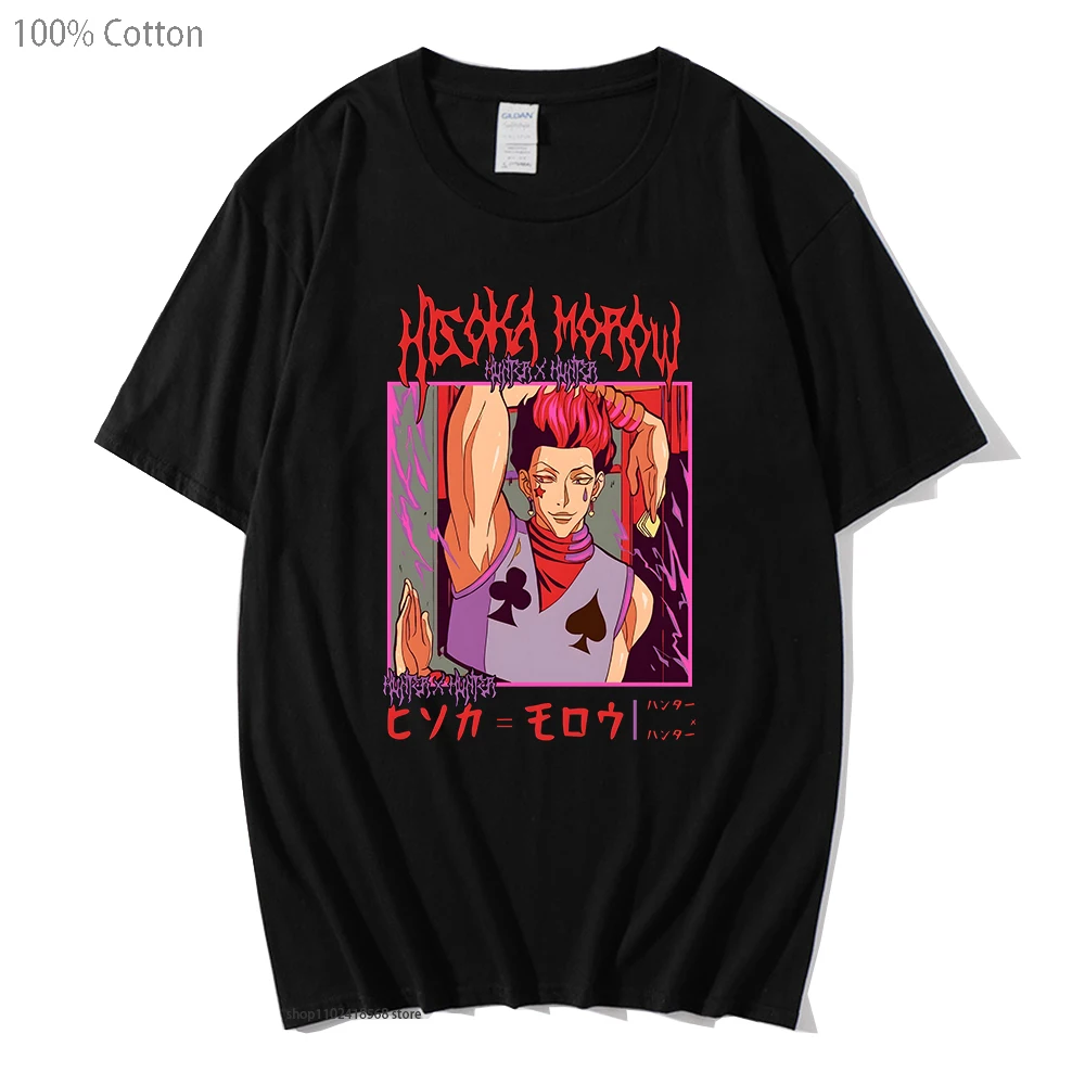 Hunter X Hunter Killua Zoldyck T-shirt Men Women 100% Cotton Kurapika Tshirt Anime Hisoka T Shirt Anime Graphic Top Vintage Tees 
Hunter X Hunter Killua Zoldyck T-shirt Men Women 100% Cotton Kurapika Tshirt Anime Hisoka T Shirt Anime Graphic Top Vintage Tees