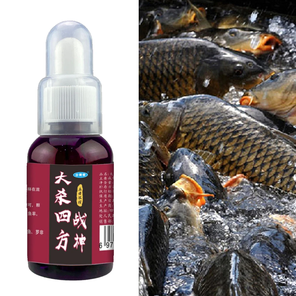 1pc Fishing Baits Additive Freshwater Fish Attractant Lures Baits Concentrate Fishing Scent Liquid Additive Carp Fishing Tools
1pc Fishing Baits Additive Freshwater Fish Attractant Lures Baits Concentrate Fishing Scent Liquid Additive Carp Fishing Tools